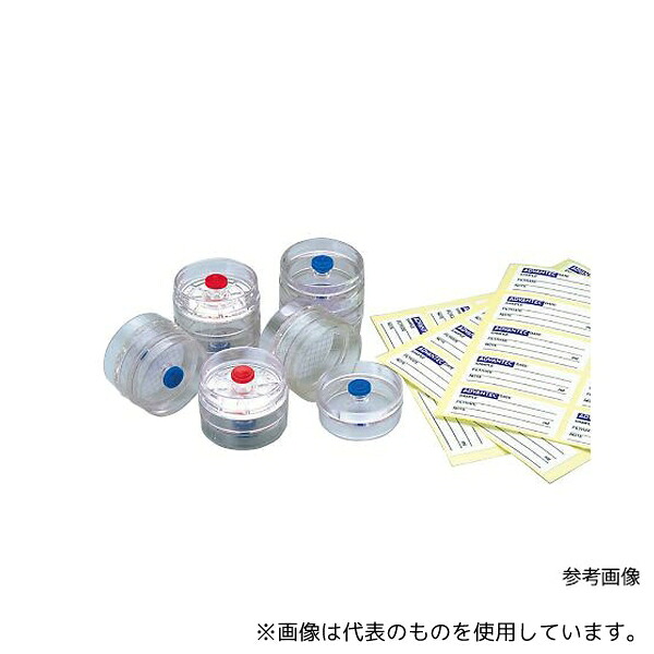 ADVANTEC 39524411 37mmモニター 37AS245PS-HE 50個入