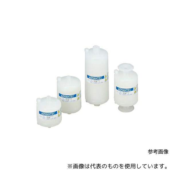 ADVANTEC 41131111 カプセルカートリッジフィルター CCS-020-C1B