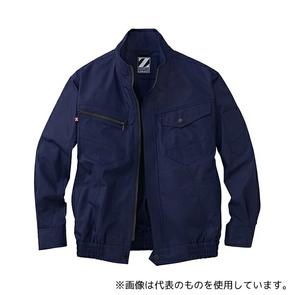 自重堂 74020 空調服長袖ブルゾン ネービー LL