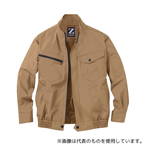 自重堂 74020 空調服長袖ブルゾン キャメル L
