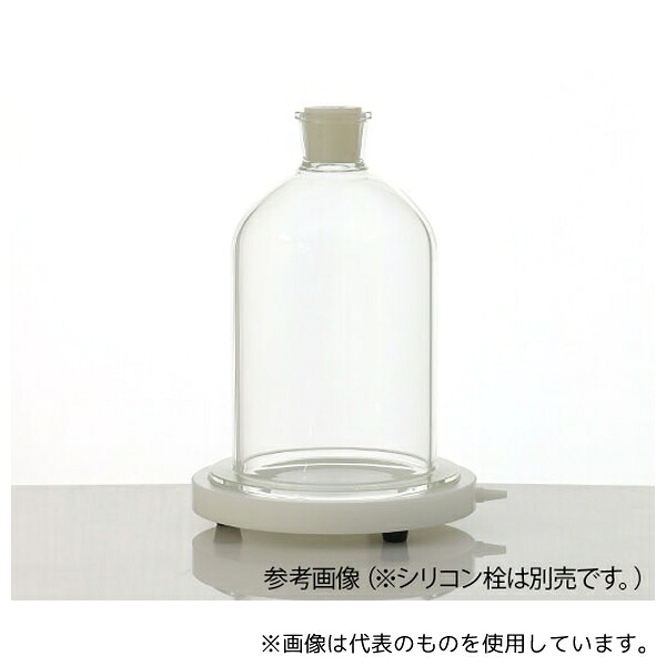 アズワン 3929-0001 吸引ろ過鐘 PTFE製受台付