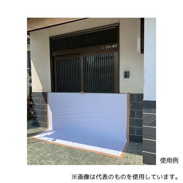 緑であること活動の領域