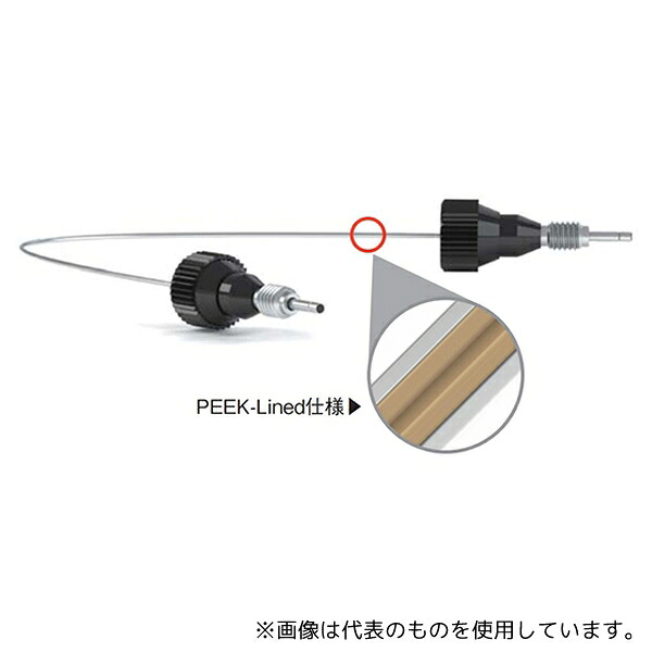 IDEX UPFP-7100600 MarvelX ACT PEEK-Lined SS 100m×600mm