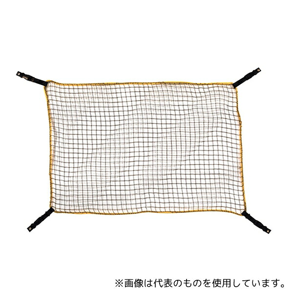 ティーエフサービス RN-12 落下防止ネット 1200mm