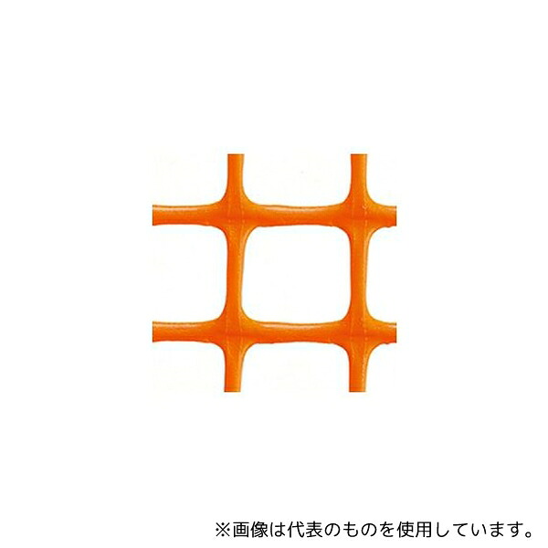 緑であること活動の領域