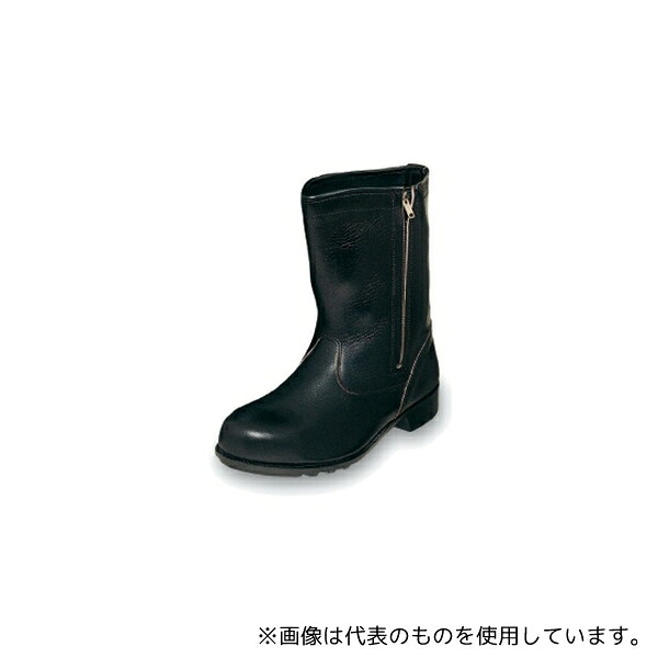 エンゼル(介護用品) CH311 半長チャック付作業用安全靴 黒 25.5cm