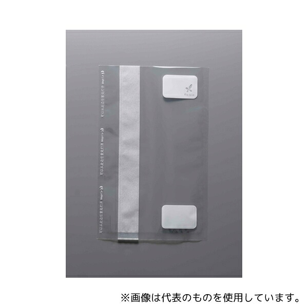 エルメックス PX0030C 滅菌フィルタバッグ メスピペット・マイクロピペット共用プレーンタイプ