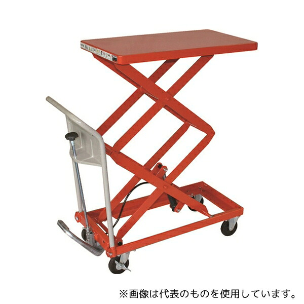 トラスコ中山 HLFA-S80W ハンドリフター80kg 400&times;720 高揚程型｜ファーストFACTORY
