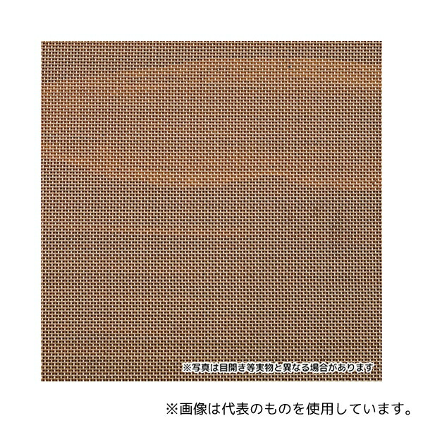 緑であること活動の領域