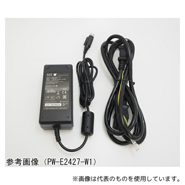 セイコーインスツル PW-E2427-W1 RP-E10/E11用 ACアダプタ