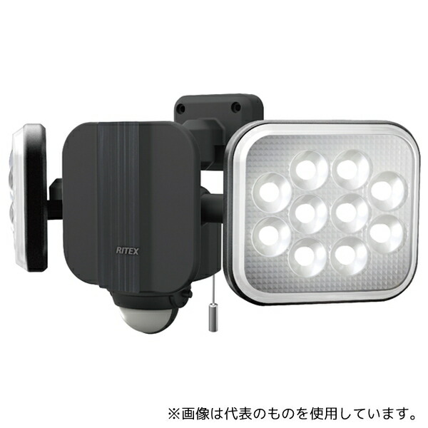 ライテックス LED-AC2028 14W×2灯 フリーアーム式 LEDセンサーライト