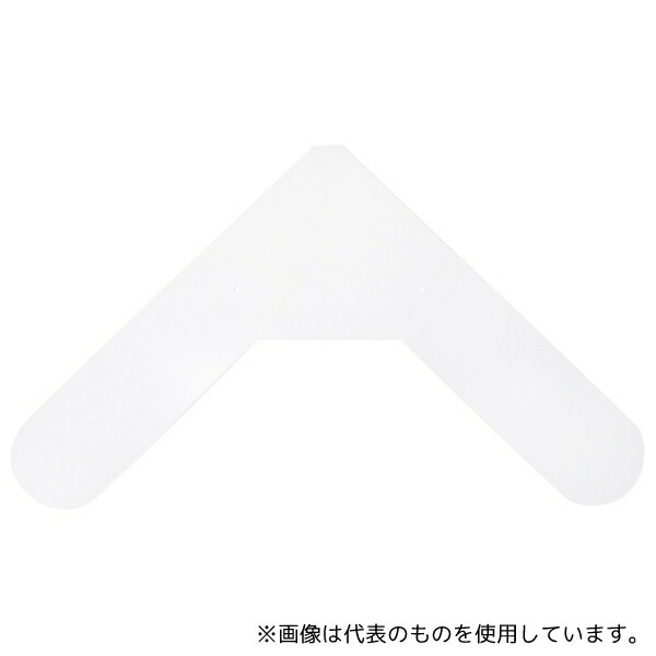 三和製作所(医療・教育) 401-091 エレベーター非常用収納BOX専用 スタンドプレート