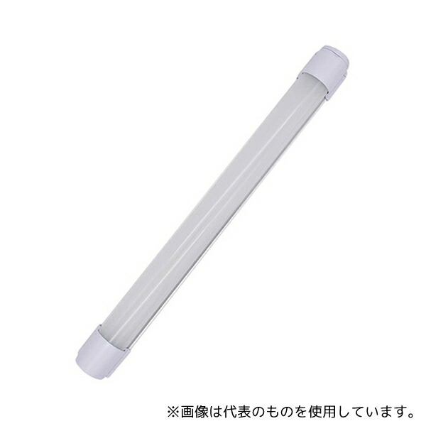アイガーツール EKM7659 充電式 蛍光灯型 作業灯 320mm