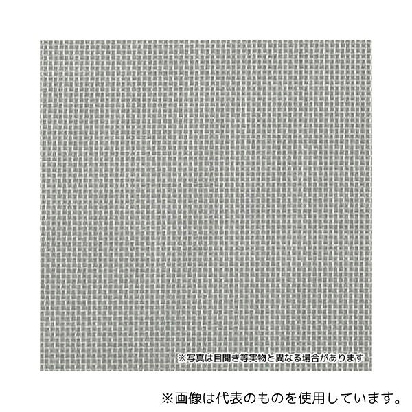 緑であること活動の領域