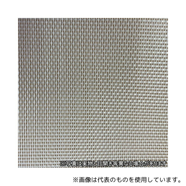 緑であること活動の領域