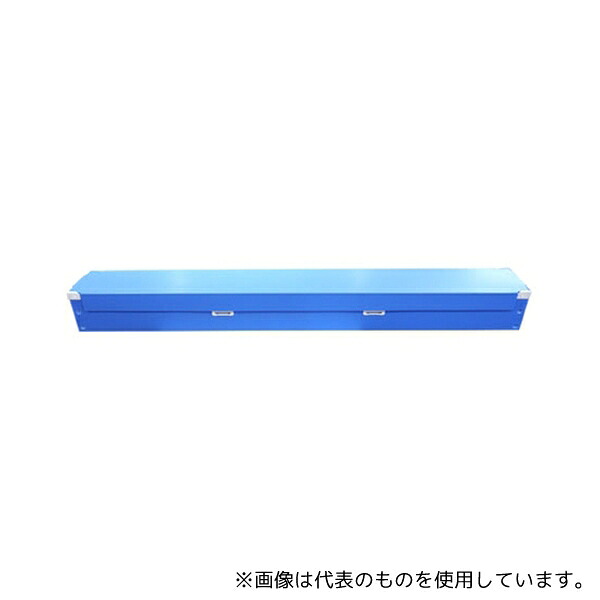 ヤマコー 廃蛍光灯回収ケース 大 110型蛍光灯対応サイズ