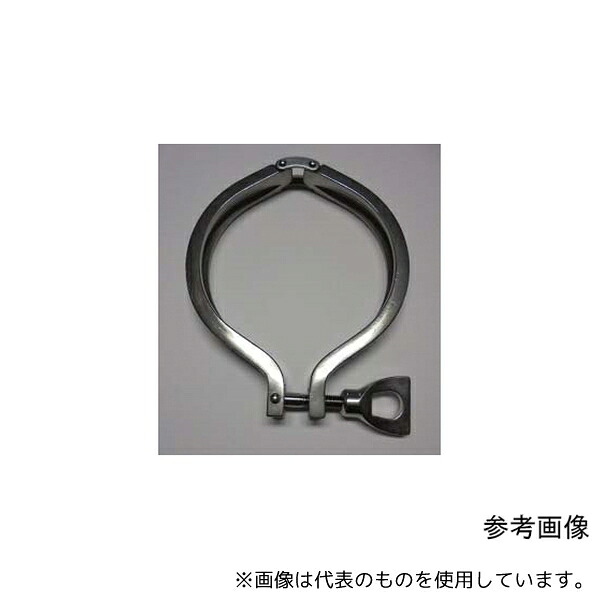 リキッドシステム LPC-90A ステンレスベッセル用PCクランプ 90A