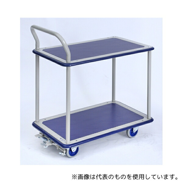 金沢車輌 NHT-104+FB スチール台車(2段) 小型 フットブレーキ付 完成品