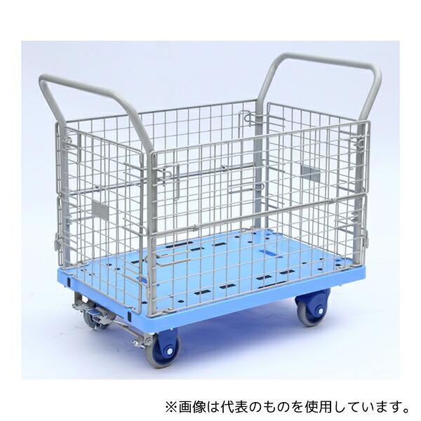 金沢車輌 NP-307GS+FB 大型静音樹脂網台車 フットブレーキ付