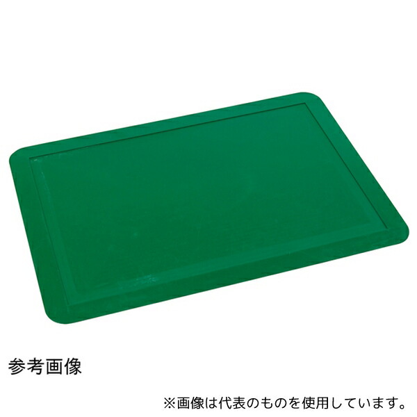 緑であること活動の領域