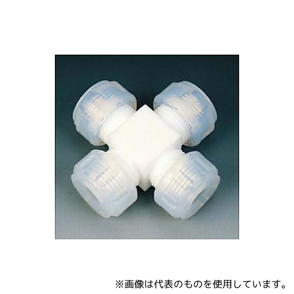 緑であること活動の領域 花・ガーデン・DIY-その他-容器・試験管