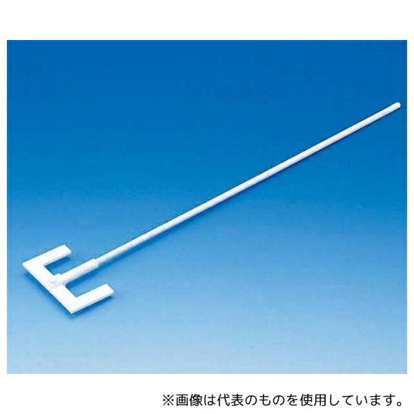 フロン工業 F-4055-001 PTFE W型撹拌棒 450mm 羽根巾 60mm