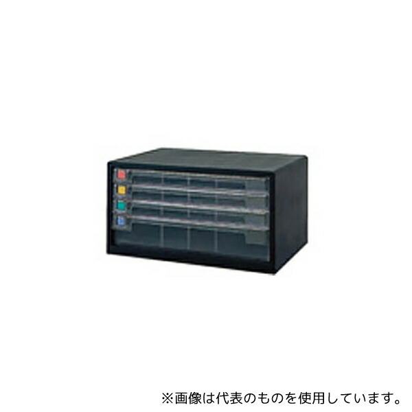 ナカバヤシ A3-44-D 書類ケース アバンテV2A3レタ-ケ-ス 浅3段深1 黒