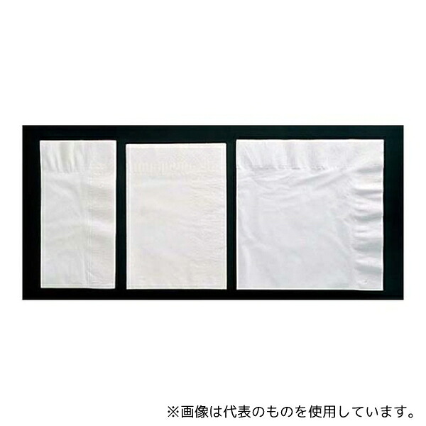 緑であること活動の領域