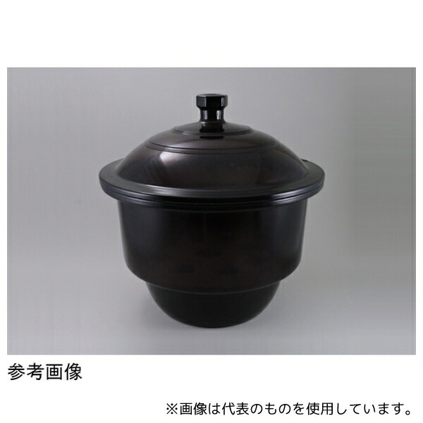 アズワン デシケーター 180mm 茶