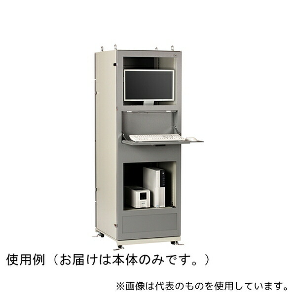 エス・ディ・エス PS-171H まもる君 Standard L 1枚扉 熱交換器タイプ