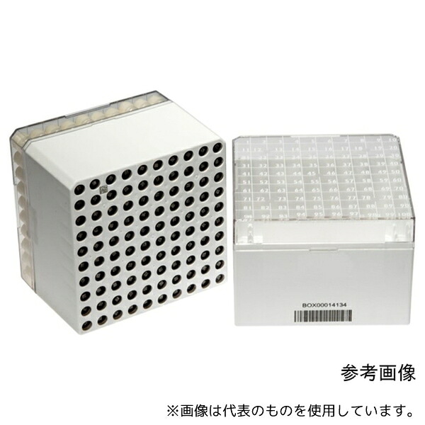 Biosigma BSM581052D/B クライオチューブボックス 5.0mL/2D ホワイト 100本用 1袋(4個入)
