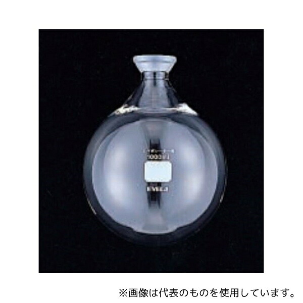 東京理化器械(EYELA) 受フラスコ 2L 小型ロータリーエバポレーター用 ISO規格