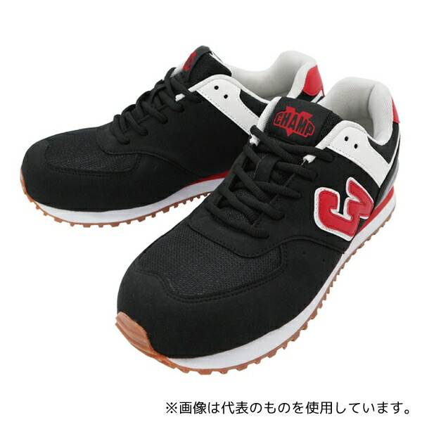 アズワン CP-1-BK-25.5 チャンプセーフティスニーカー ブラック 25.5cm