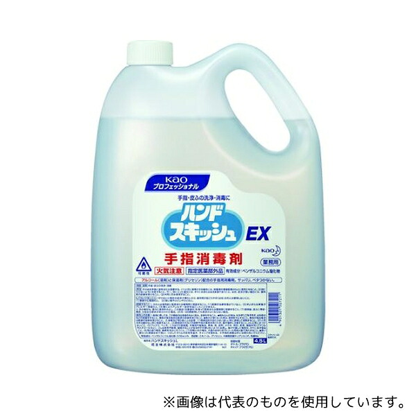 花王 507211 業務用ハンドスキッシュEX 詰め替え用 4.5L