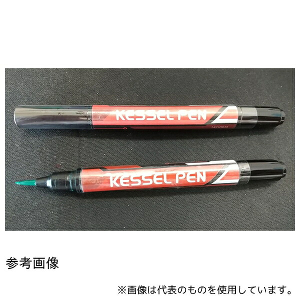 大道産業 プリント基板用ソルダーレジスト補修ペン ケセルペン 白