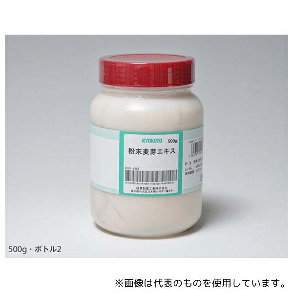 極東製薬工業 粉末麦芽エキス 500g