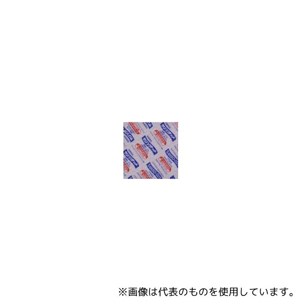 緑であること活動の領域