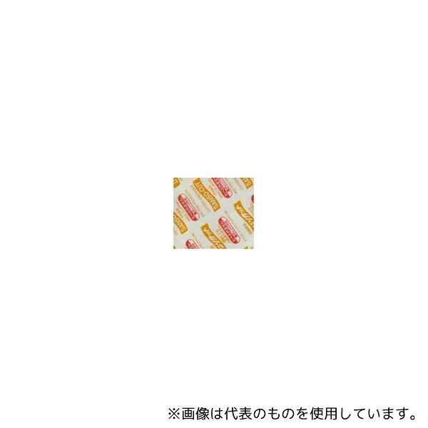 緑であること活動の領域