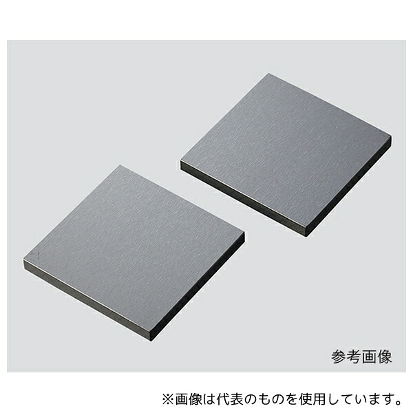 アズワン SiC-0.5 炭化珪素板 30×30×0.5mm|ファーストFACTORY
