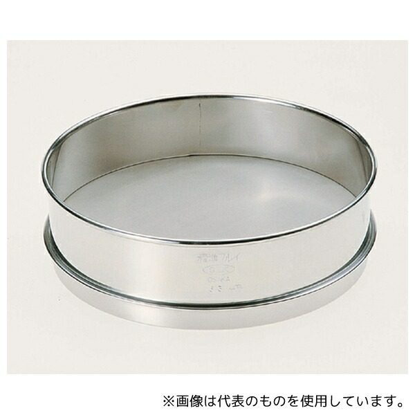 飯田製作所 試験用ふるい SUS 実新型 φ200mm 深さ60mm 目開き150μm