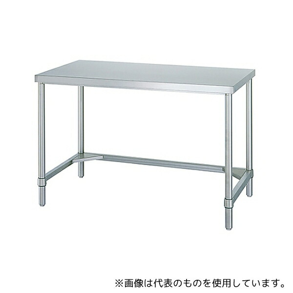 シンコー(業務用厨房機器) WTN-6060 ステンレス作業台 (SUS304・三方枠仕様) 600×600×800