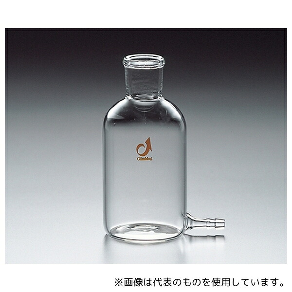 クライミング CL0115-01-10 水準瓶オールザットガス分析用 250ml