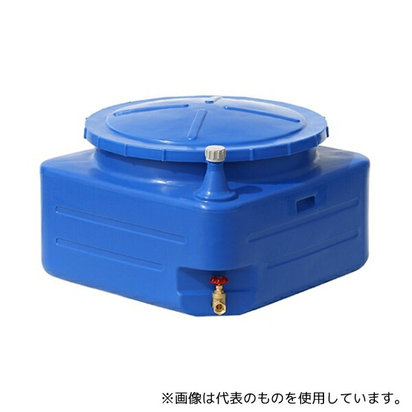 スイコー 活魚タンク1000 現物確認ok! 引き取り限定でお願いします。