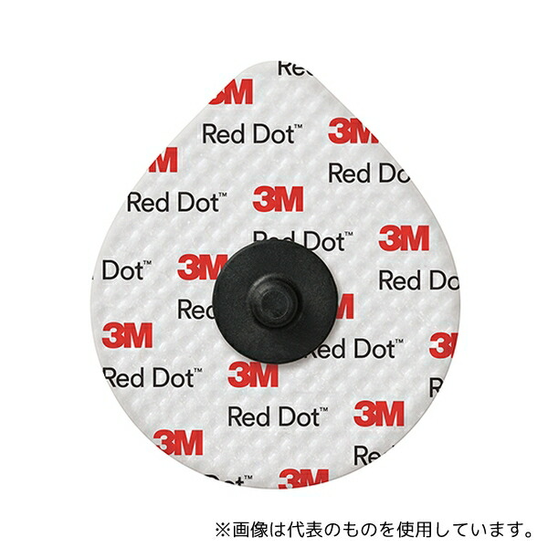 スリーエム Mar-68 レッドダット(TM) X線透過性モニタリング電極 1箱(3個×200袋入)