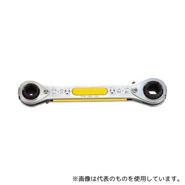 ミトロイ(水戸工機) TRW-3BU ユニバーサル板ラチェットレンチ 13×17・19×21