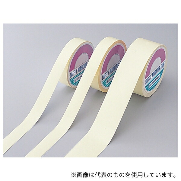 緑であること活動の領域 文房具・事務用品-その他