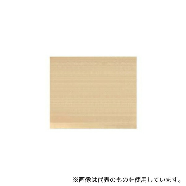緑であること活動の領域