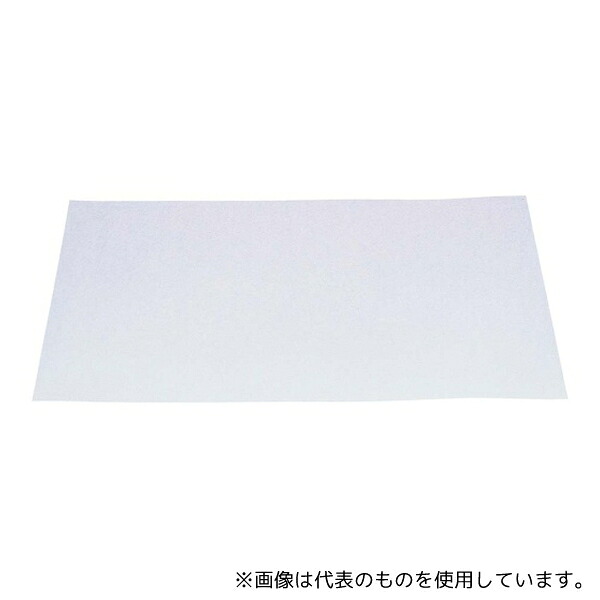 緑であること活動の領域