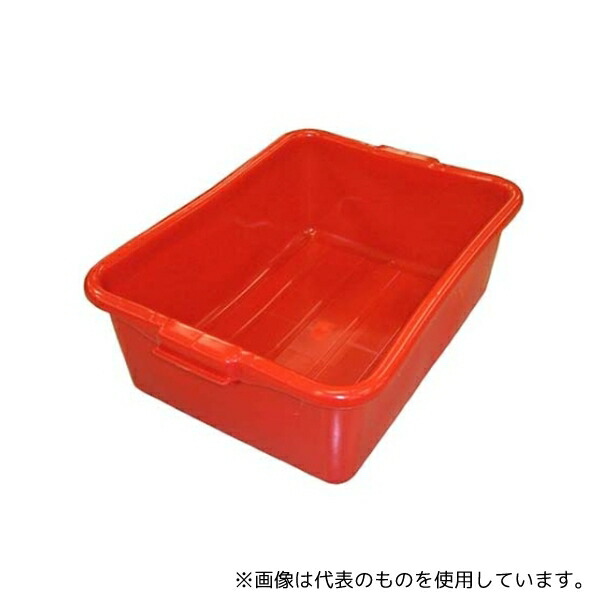 Libbey(リビー) 8774410 トラエックス カラーフードストレージボックス 7インチ 1527 レッド(C02) 4,751円