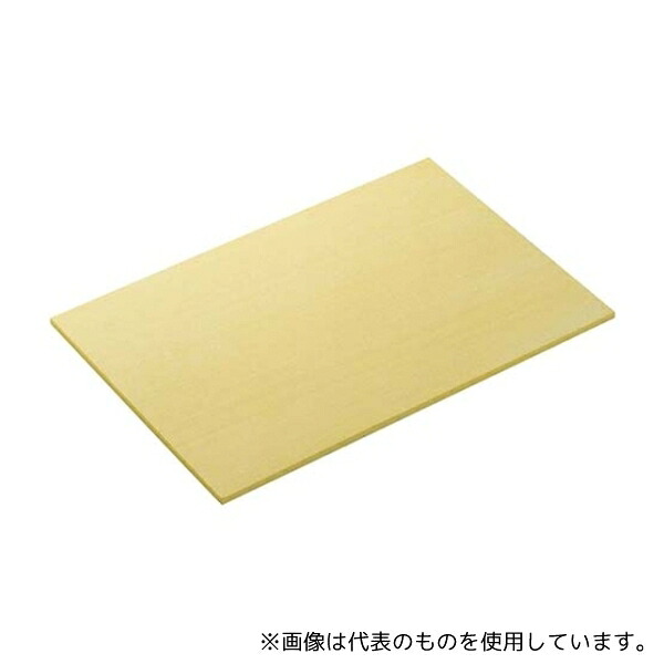 緑であること活動の領域